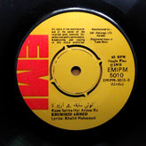 Khurshid Ahmed  - Bataoon Kya Niamaten / Koee Salika Hai Arzoo Ka (45-RPM)